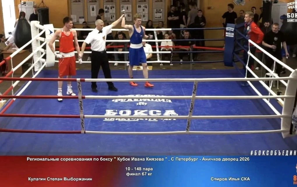 #Знайнаших  Ученик 10В класса Муринской СОШ №3 Спиров Илья одержал победу в финале региональных соре