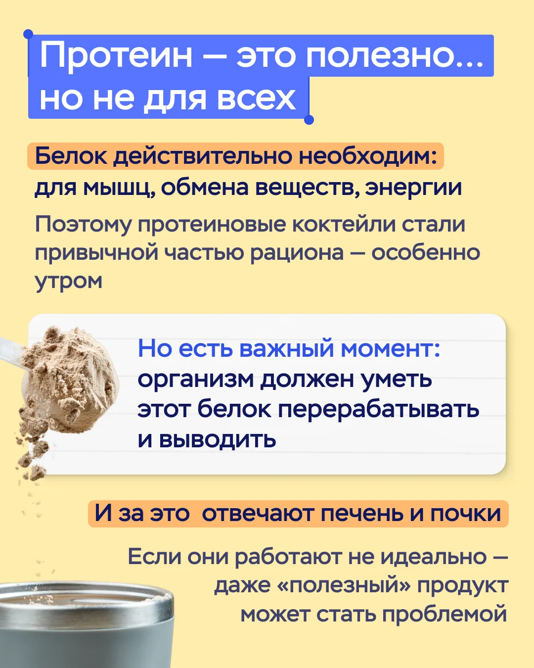 Присоединяйтесь в наш канал 👉канал https://t.me/bator62