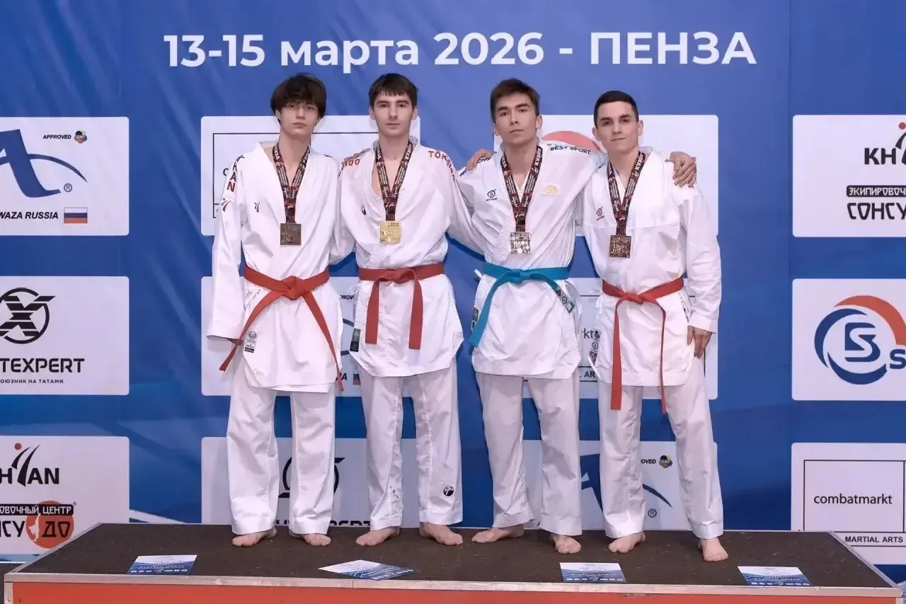 🥋 Спортсмены МКСШОР «Восток» выиграли четыре золотые, одну серебряную и три бронзовые медали всеросс