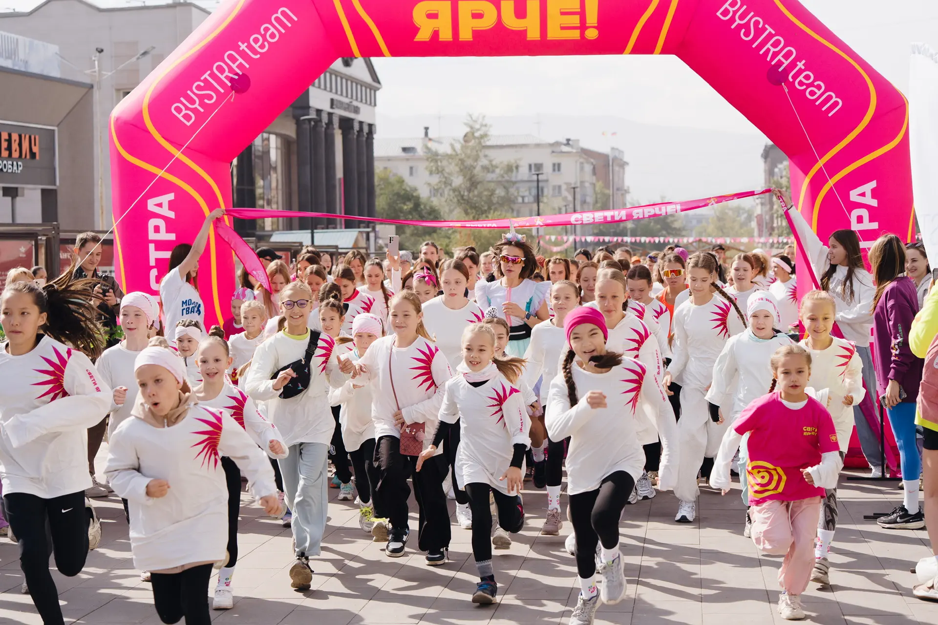 ✨В четвёртый раз в Чите пройдёт женский забег и форум «Свети ярче»