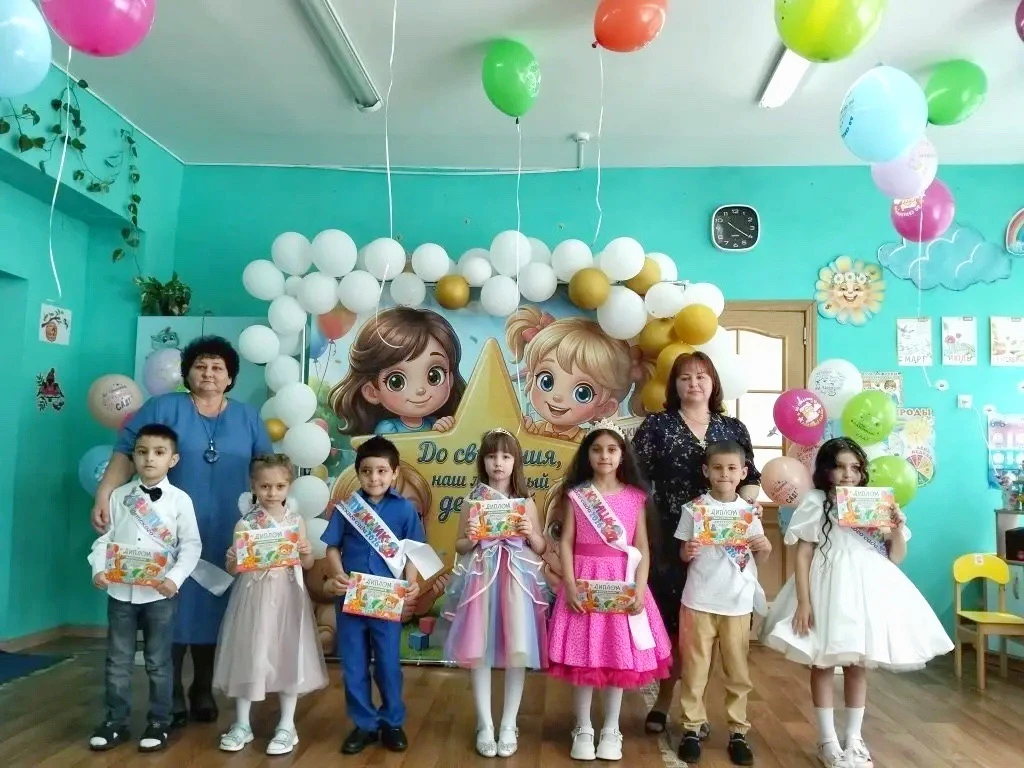 В нашем детском саду прошёл «Выпускной бал»!🌸👑💐