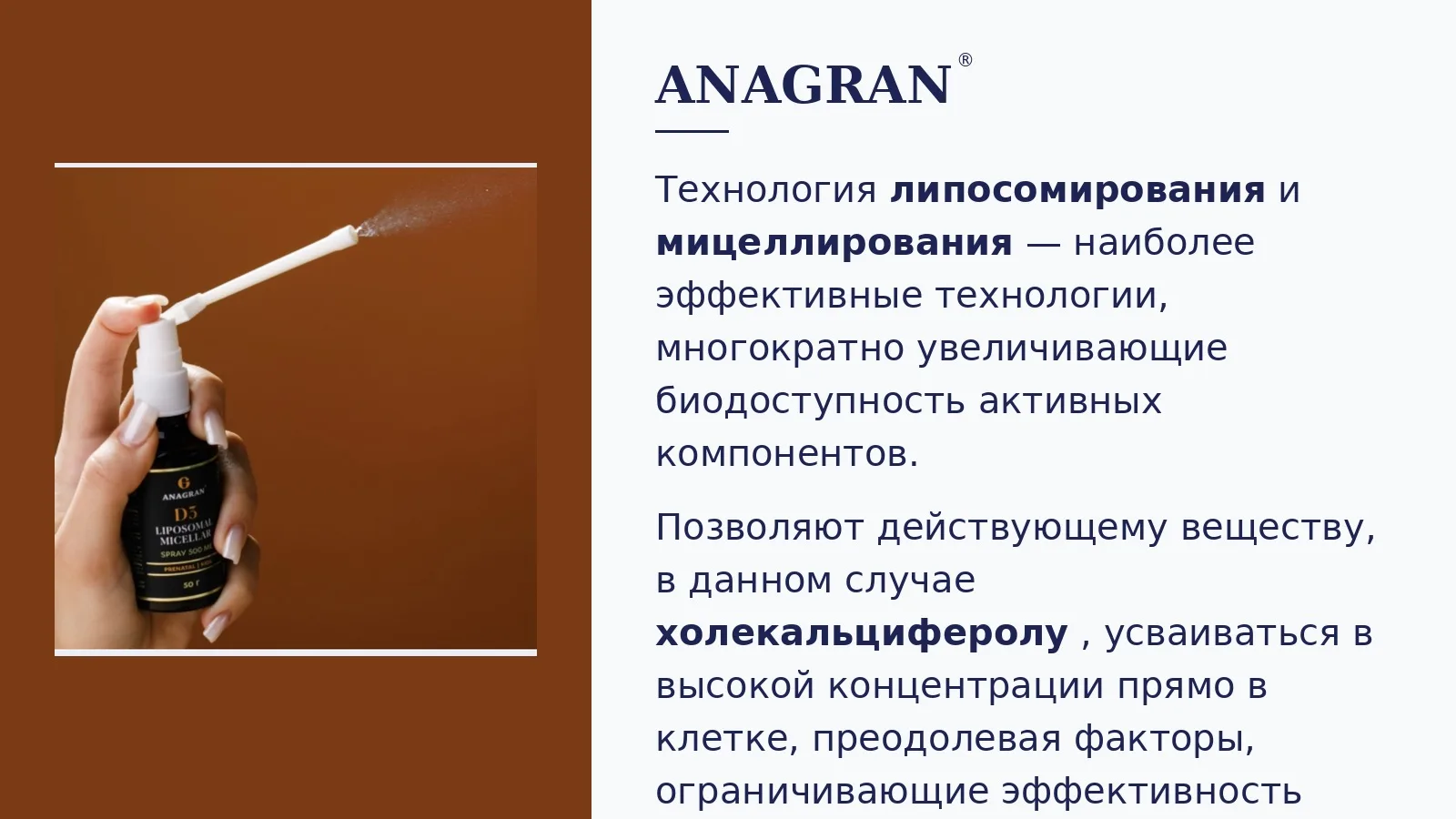 Назрел серьёзный разговор.