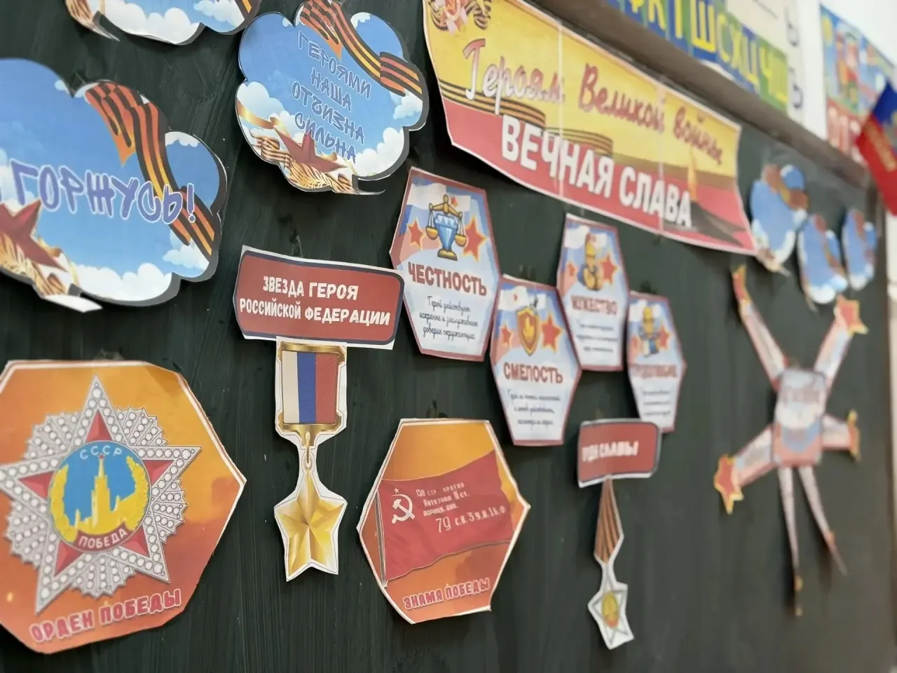 🔆Одиннадцатый день в пришкольном лагере «Радуга» при МБОУ «Мамедкалинская гимназия им. М. Алиева» п