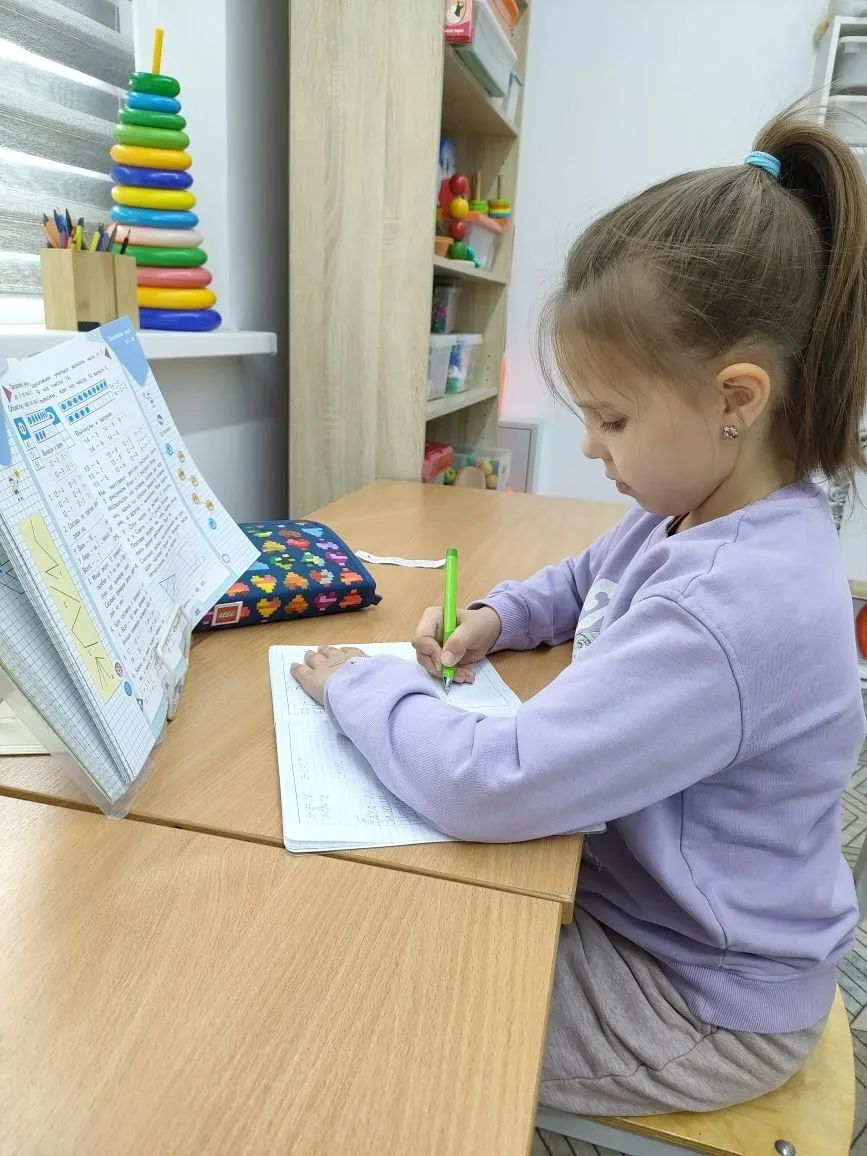 📚 Домашка под контролем — без стресса и ошибок! 🎒