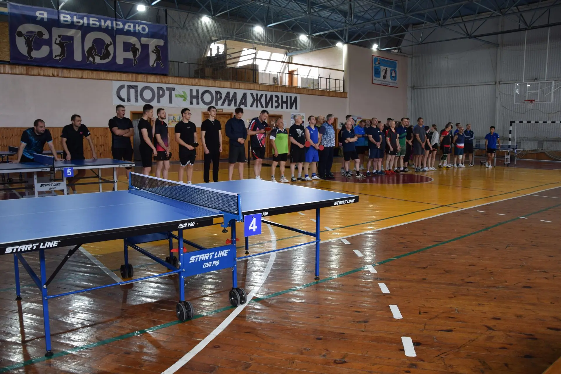 🏓🏓🏓40 участников из муниципальных образований Белгородчины и Воронежской области соб...