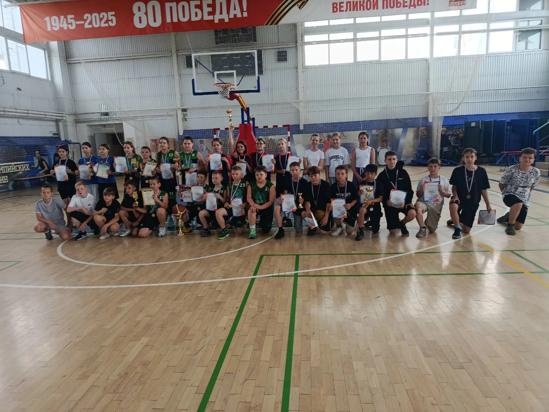 🏀 Бронза у пятиклассников! Гордость за нашу школу!