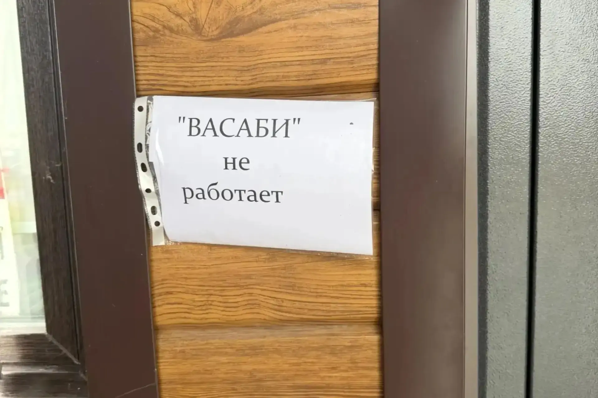 В Салехарде отравились 36 человек, у четверых из них диагностирован сальмонеллез после употребления 