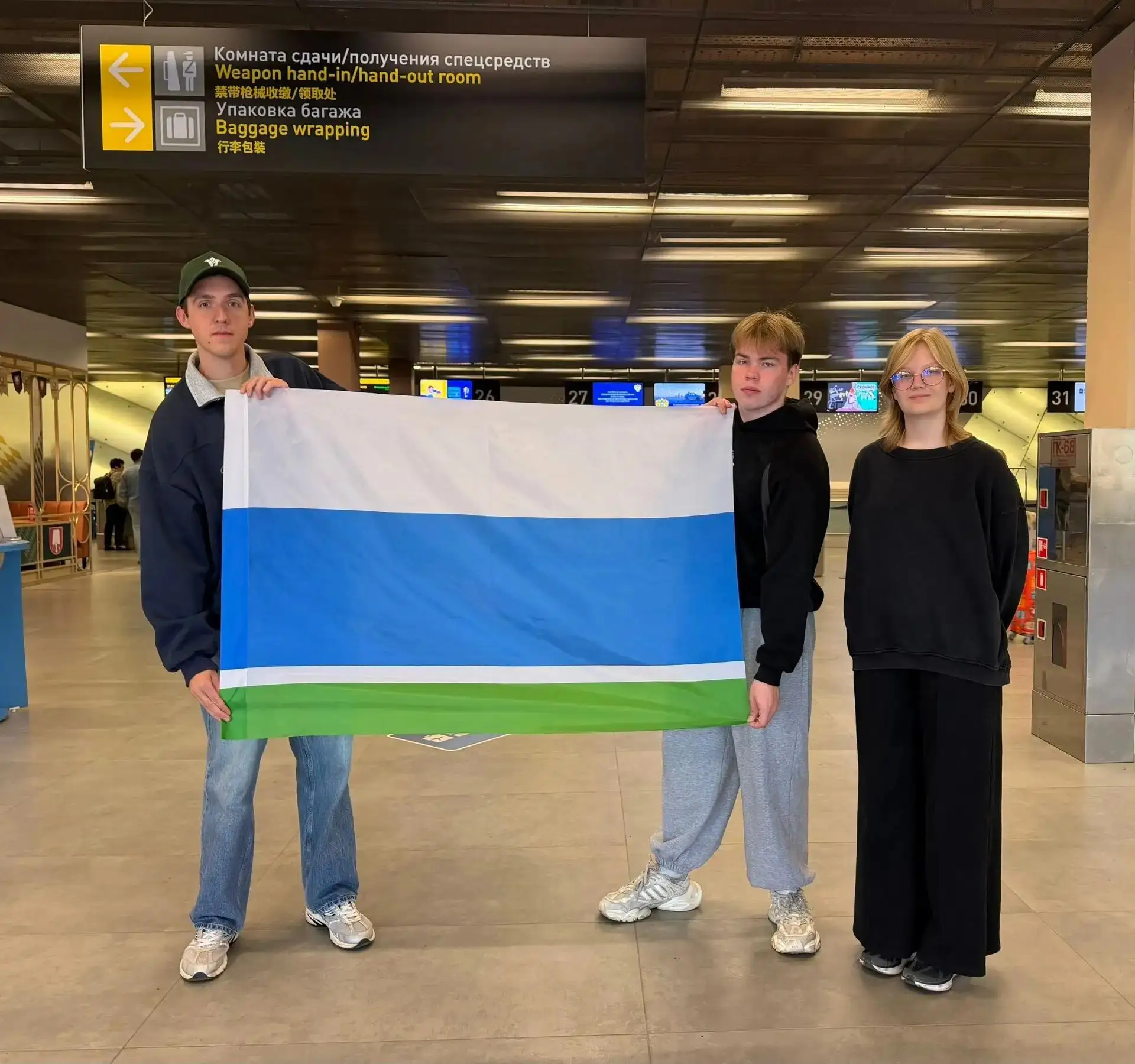 🇷🇺 «Поезд Героев» отправляется!