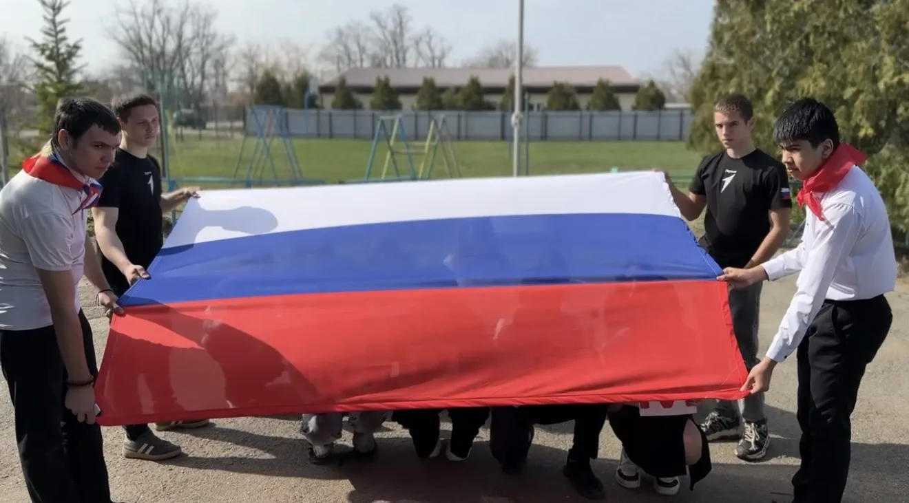 🇷🇺 С Днём Государственного флага России!