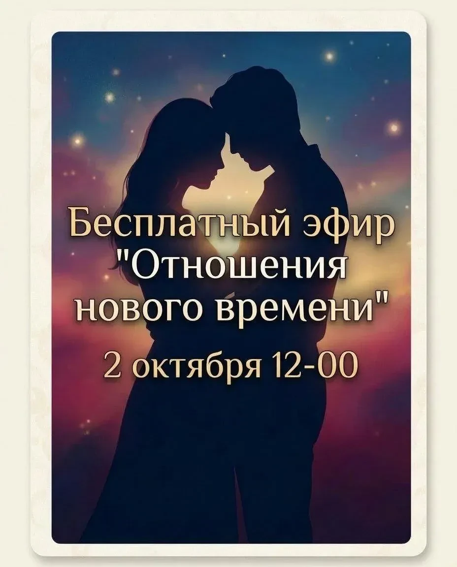 Ты не «сильная женщина». Ты просто устала тащить всё на себе.