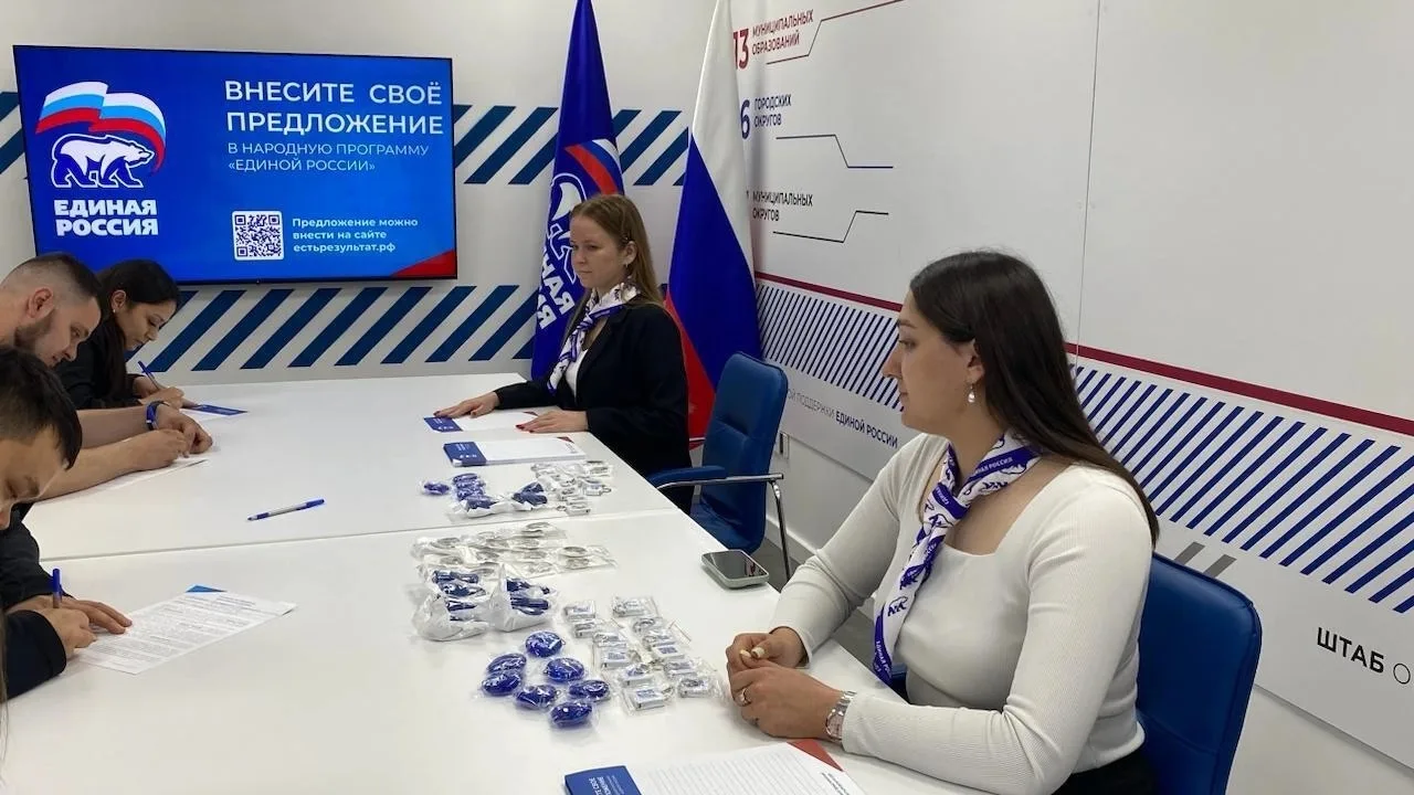 В новую Народную программу от ямальцев поступило свыше 37 тысяч инициатив!