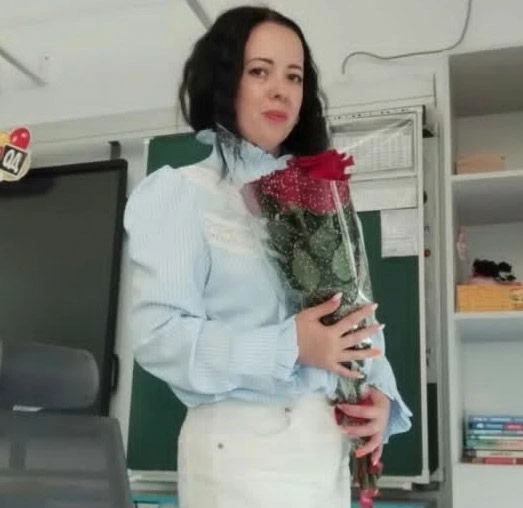 Дорогая