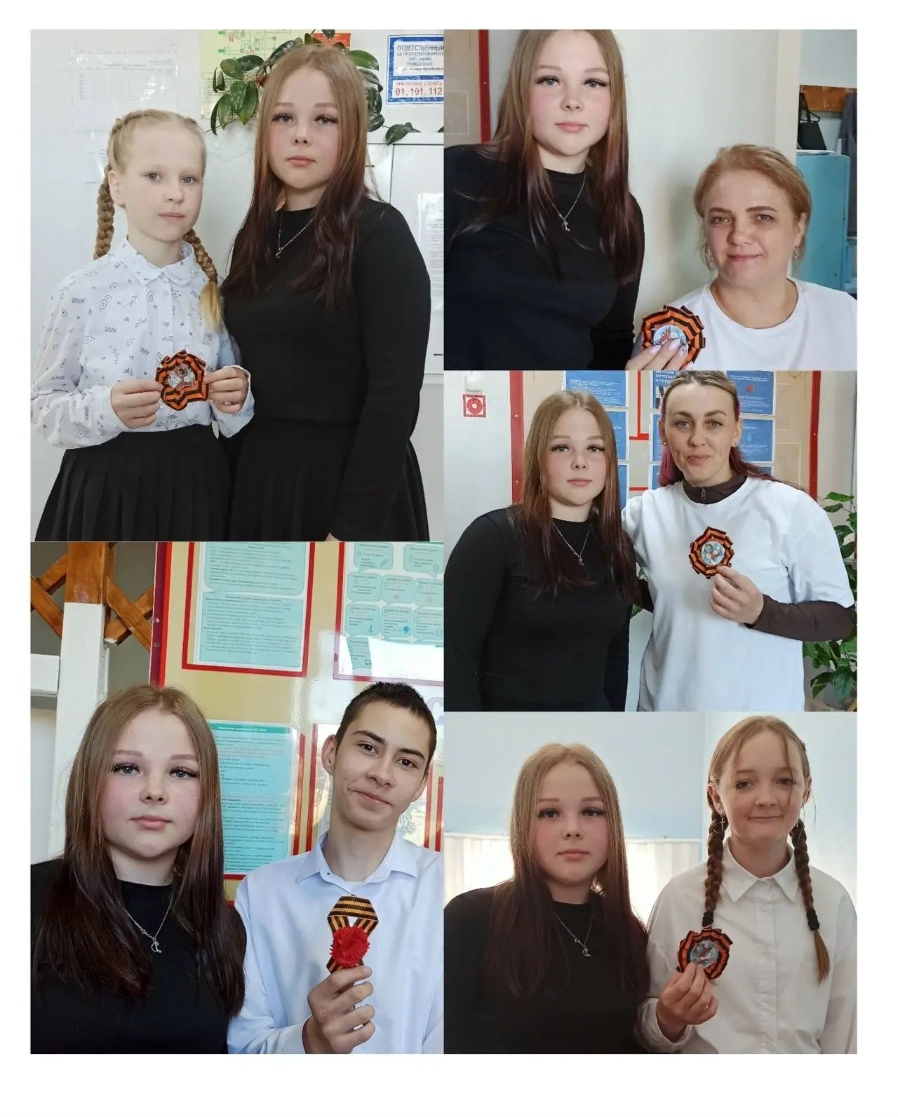 🎗"Георгиевская Лента": Символ Памяти и Гордости в Сердцах Школьников

С приближением Дня Победы наш