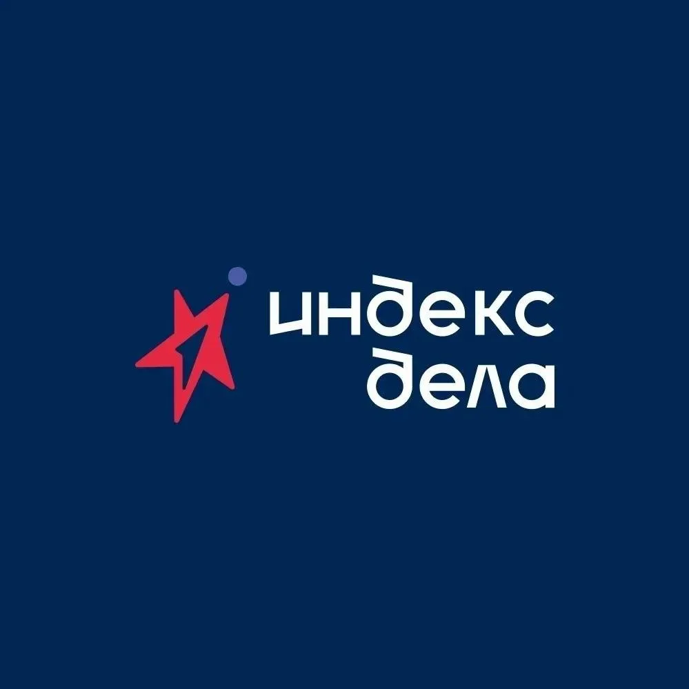 Рейтинг «Индекс дела»: ваш бизнес – на федеральном уровне