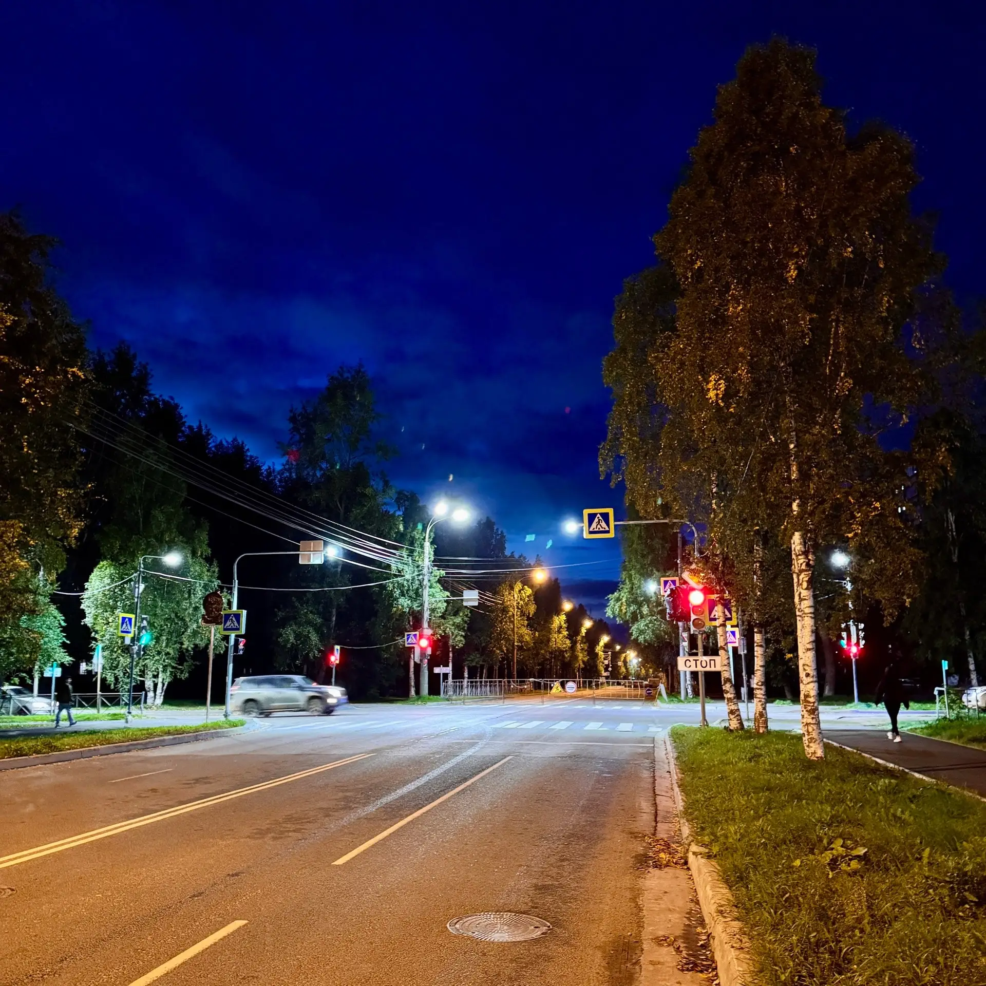 🚦Завершены работы по муниципальным контрактам на модернизацию пешеходных переходов.
