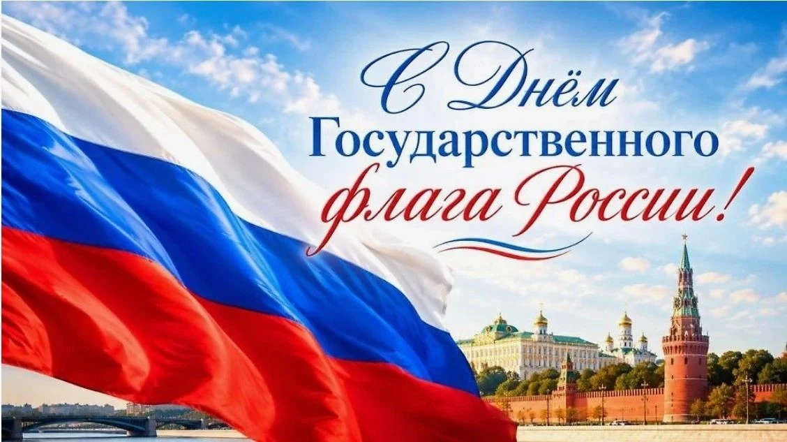 Дорогие наши друзья!