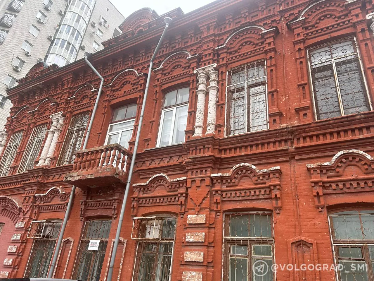 🤩 Редкий купеческий особняк с датой постройки на фасаде сохранился в Волгограде
