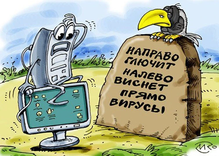 ❗ Выборы = сети на пределе: мобильный интернет может лечь