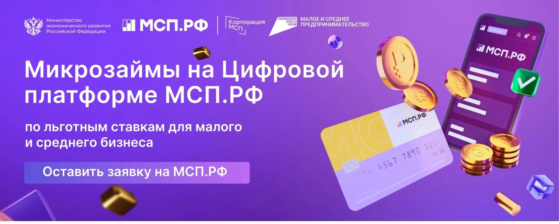 Предприниматели Запорожской области, находясь в сложных условиях, демонстрируют настоящ...