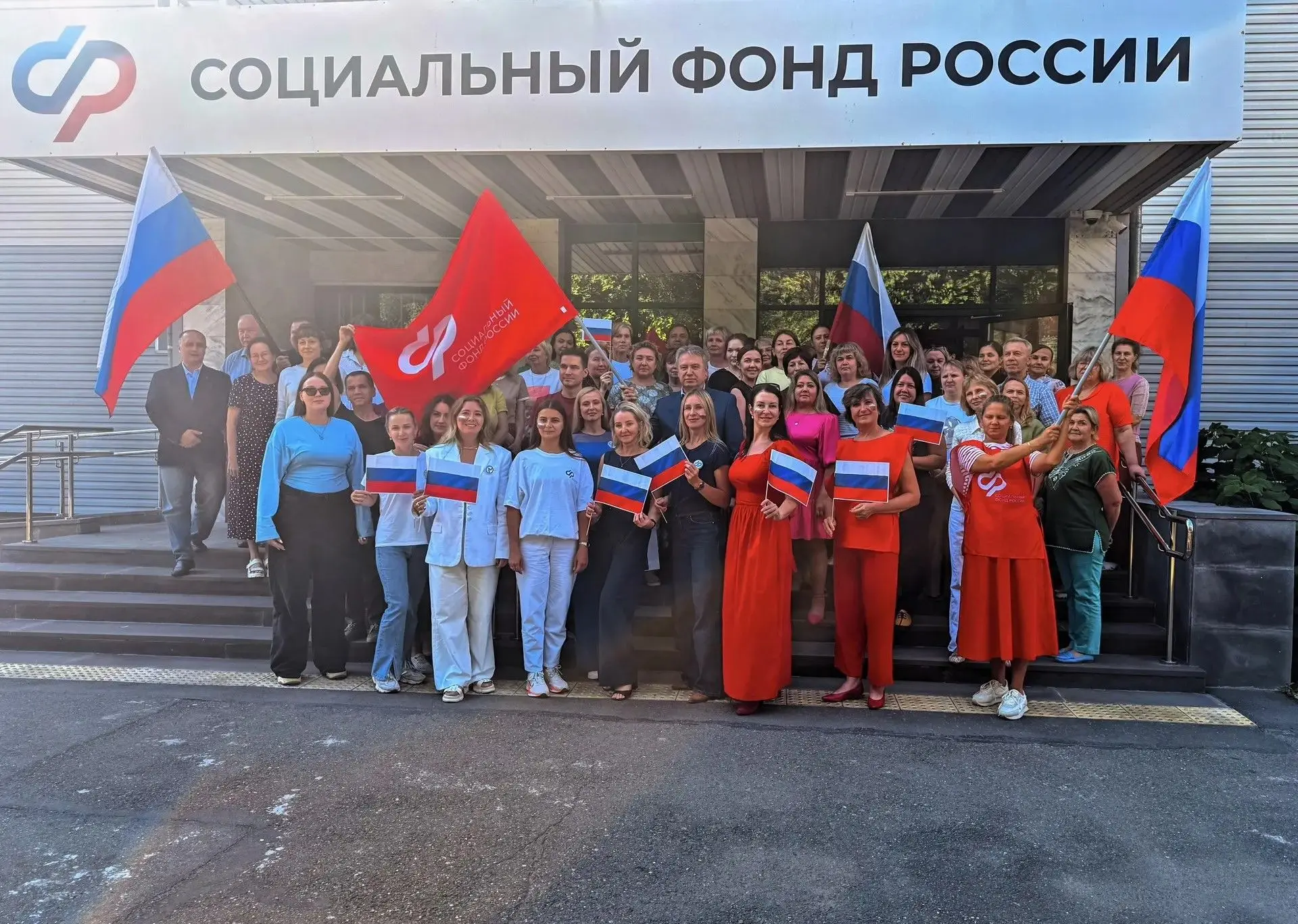 🇷🇺Сегодня — особенный день для всех нас! В Удмуртии, как и по всей России, отмечается...