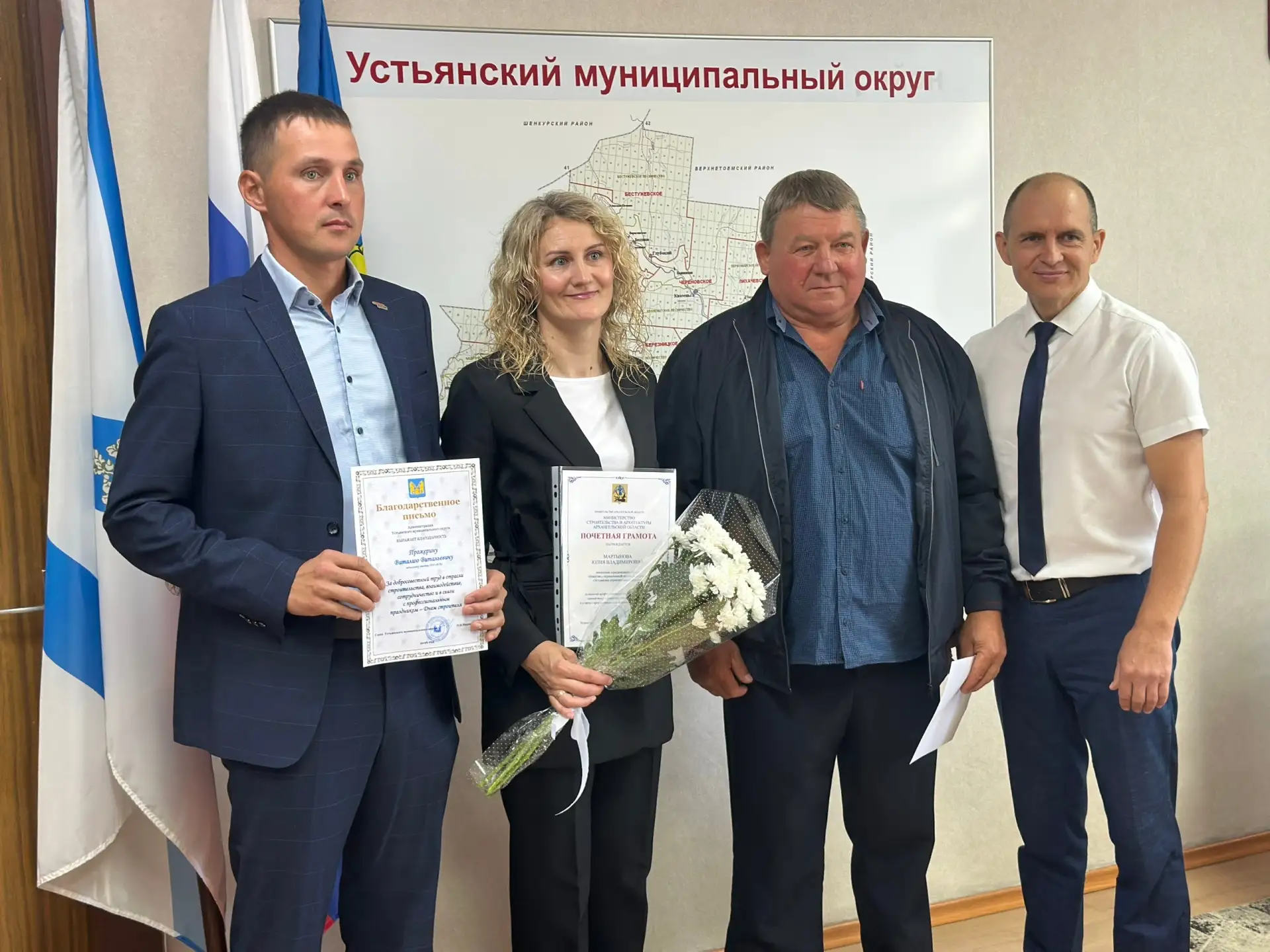 🏗️ Созидать, строить, развивать — дело сильных и преданных своей профессии людей.