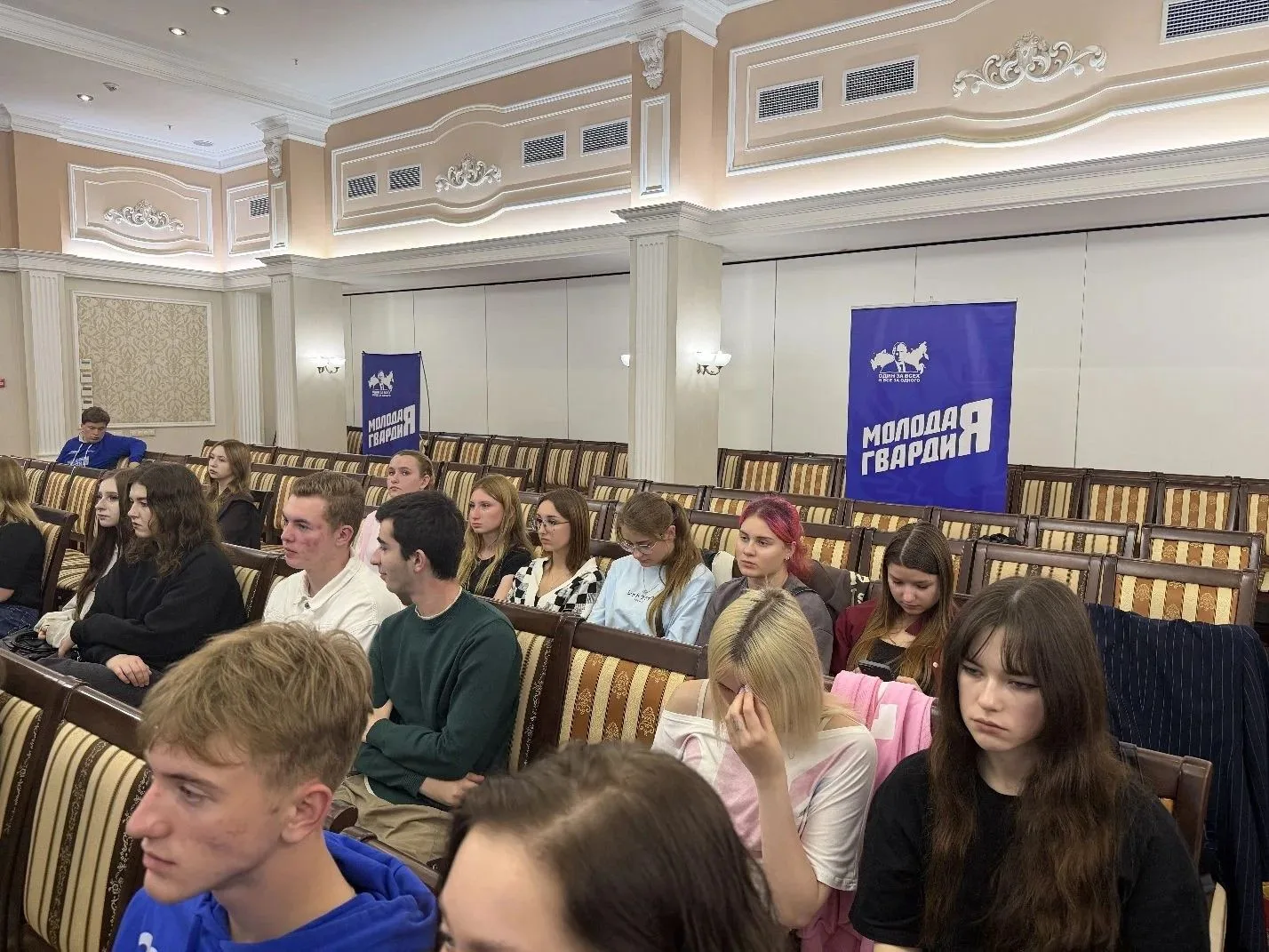 Медиацентр КККЭП | Наши студенты — в политическом стартапе: региональный этап «ПолитЗав...