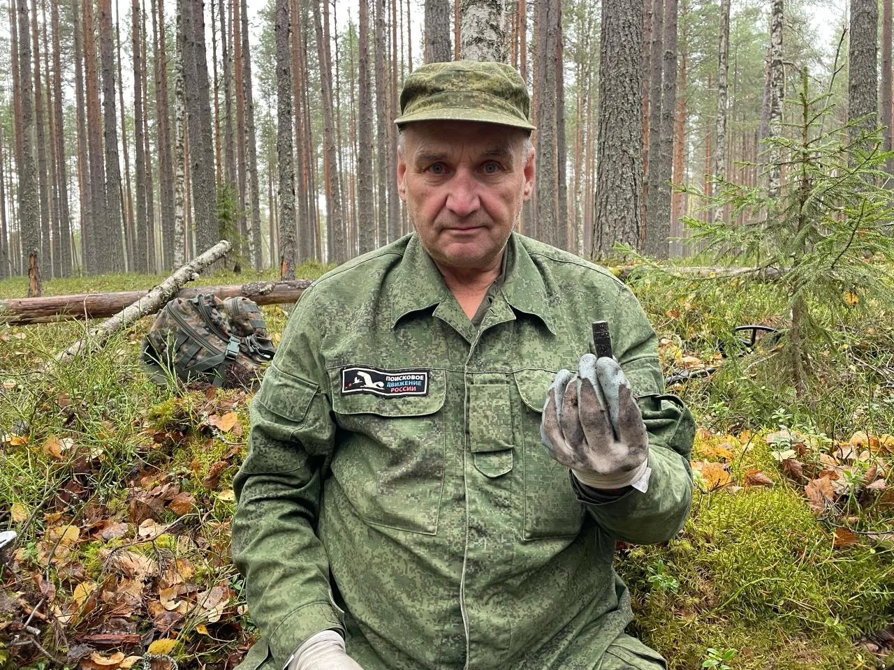 🪖Грибник в Карелии случайно нашел останки двух красноармейцев. Житель деревни Белая Го...