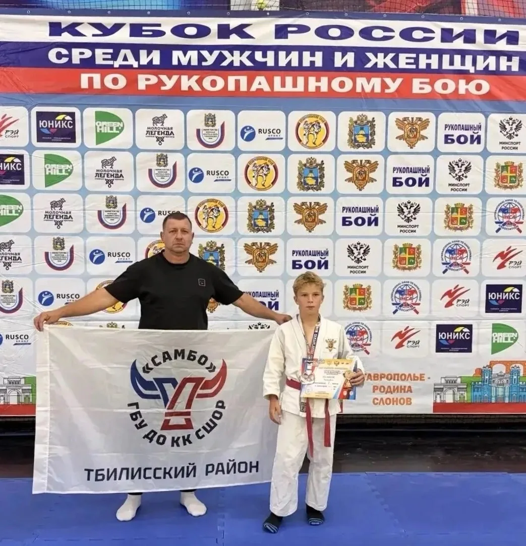 🏆 Победа на Всероссийском фестивале «Лига победителей»!