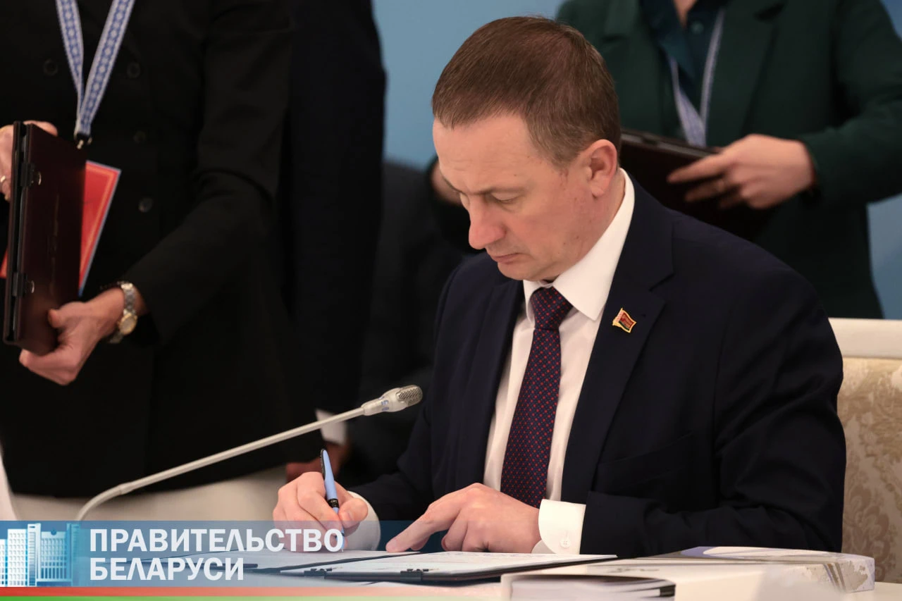 В Минске подписали итоговые документы ЕМПС и Меморандума о сотрудничестве между Евразий...