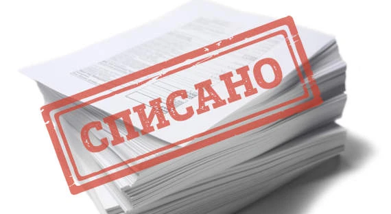 Дело № А41-91092/2025 ➡️ ссылка на дело 

Сегодня наши поздравления принимает Ксения из Московской о