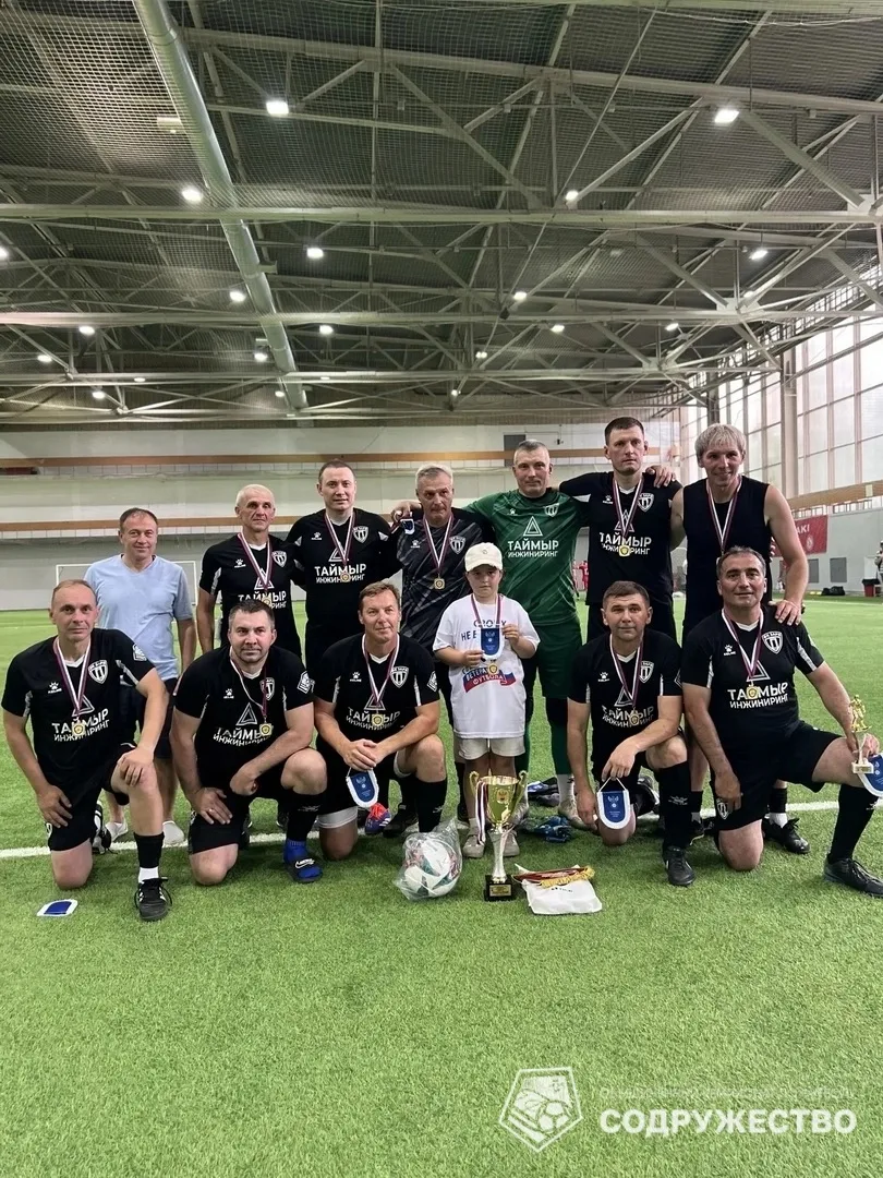 Ветераны футбола встретились в Москве на турнире в честь Дня России
https://www.liga-union.ru/public