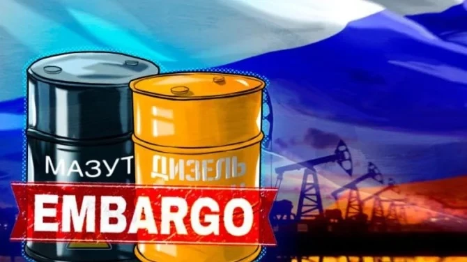 ⚡️ Правительство РФ планирует продлить запрет на экспорт дизельного топлива до конца ок...