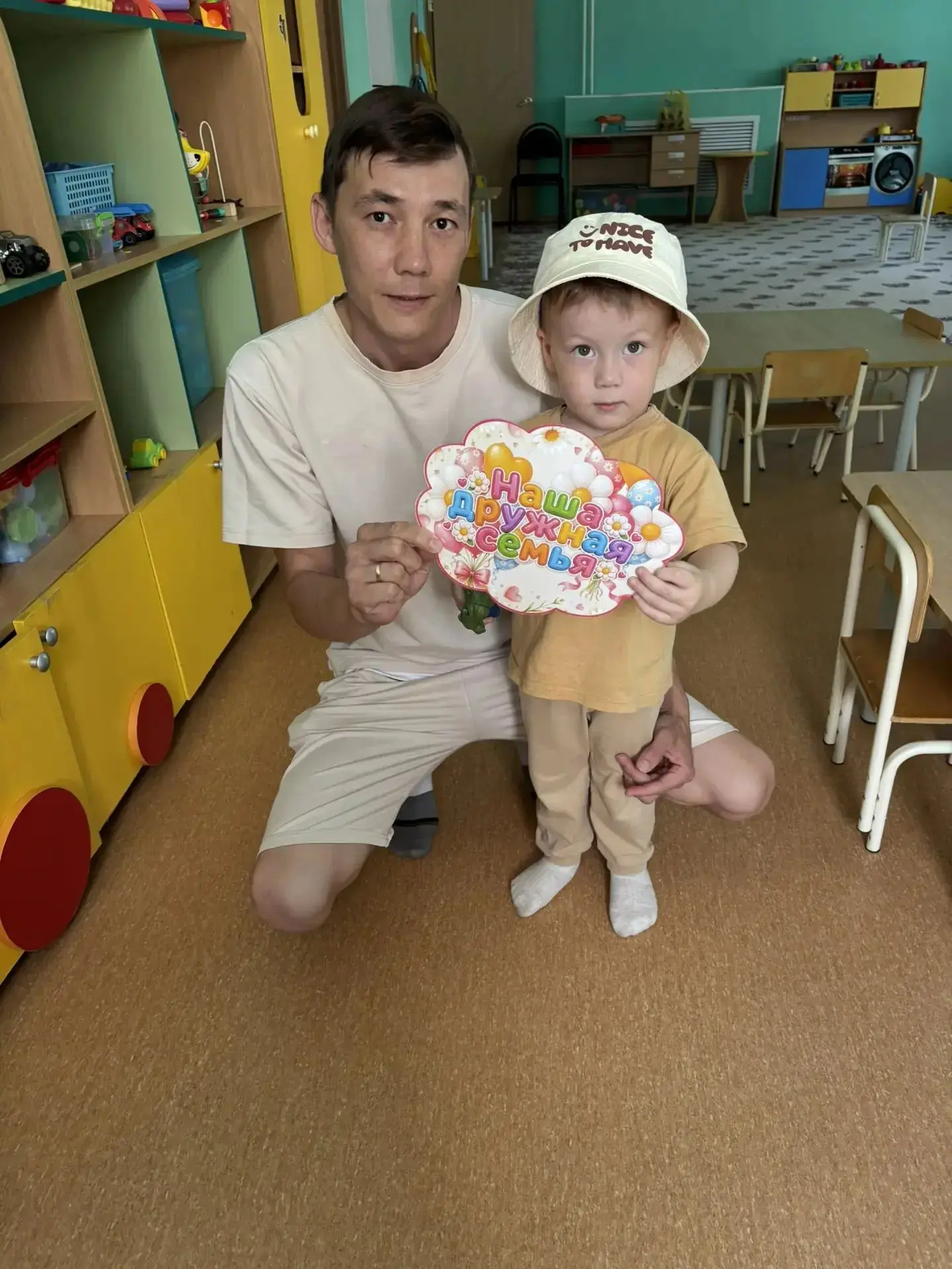 Семья -это это наш главный якорь в бушующем море жизни, место безусловной любви и верности. Пусть в 