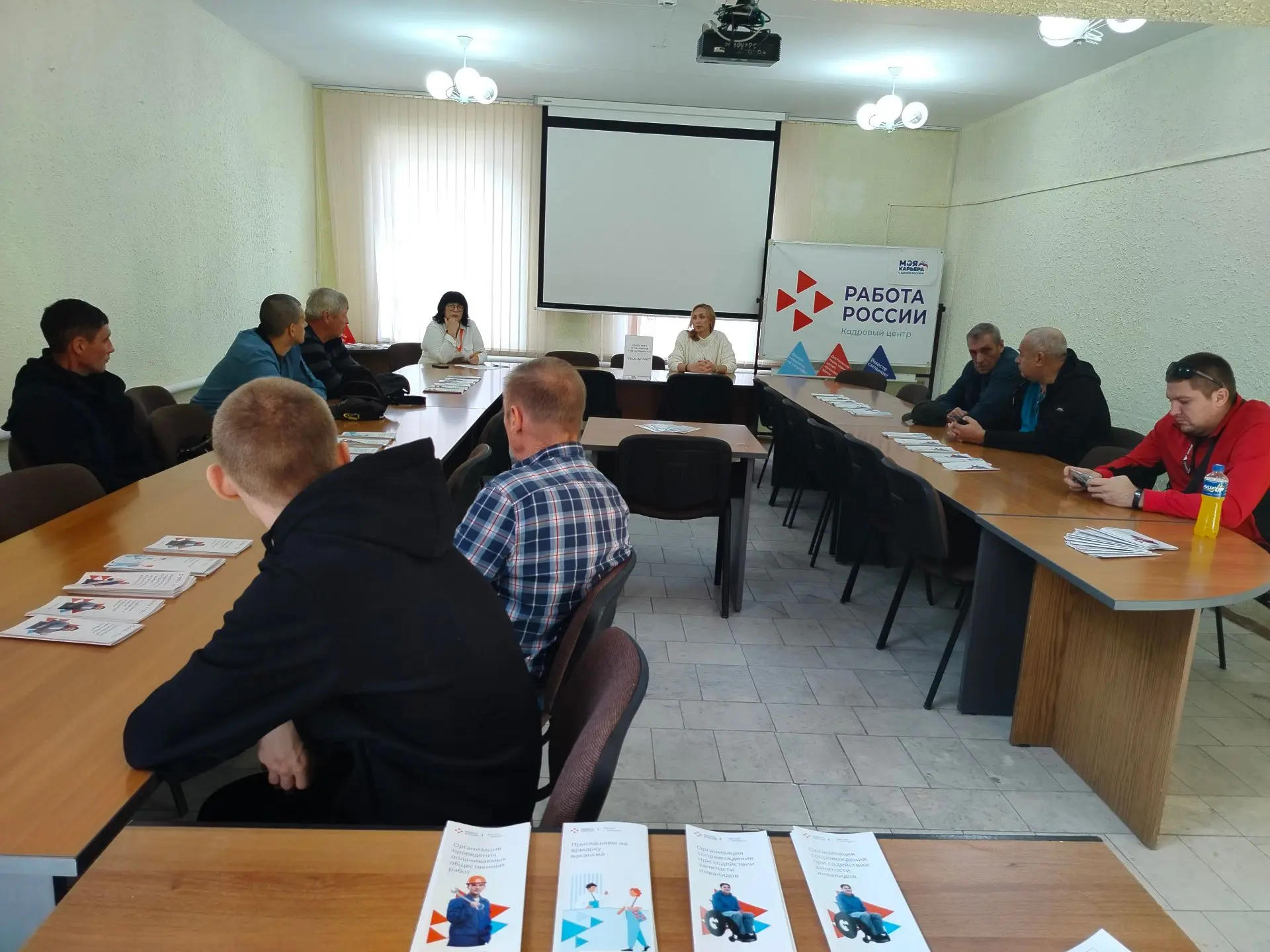 Лескомплект приглашает на работу!