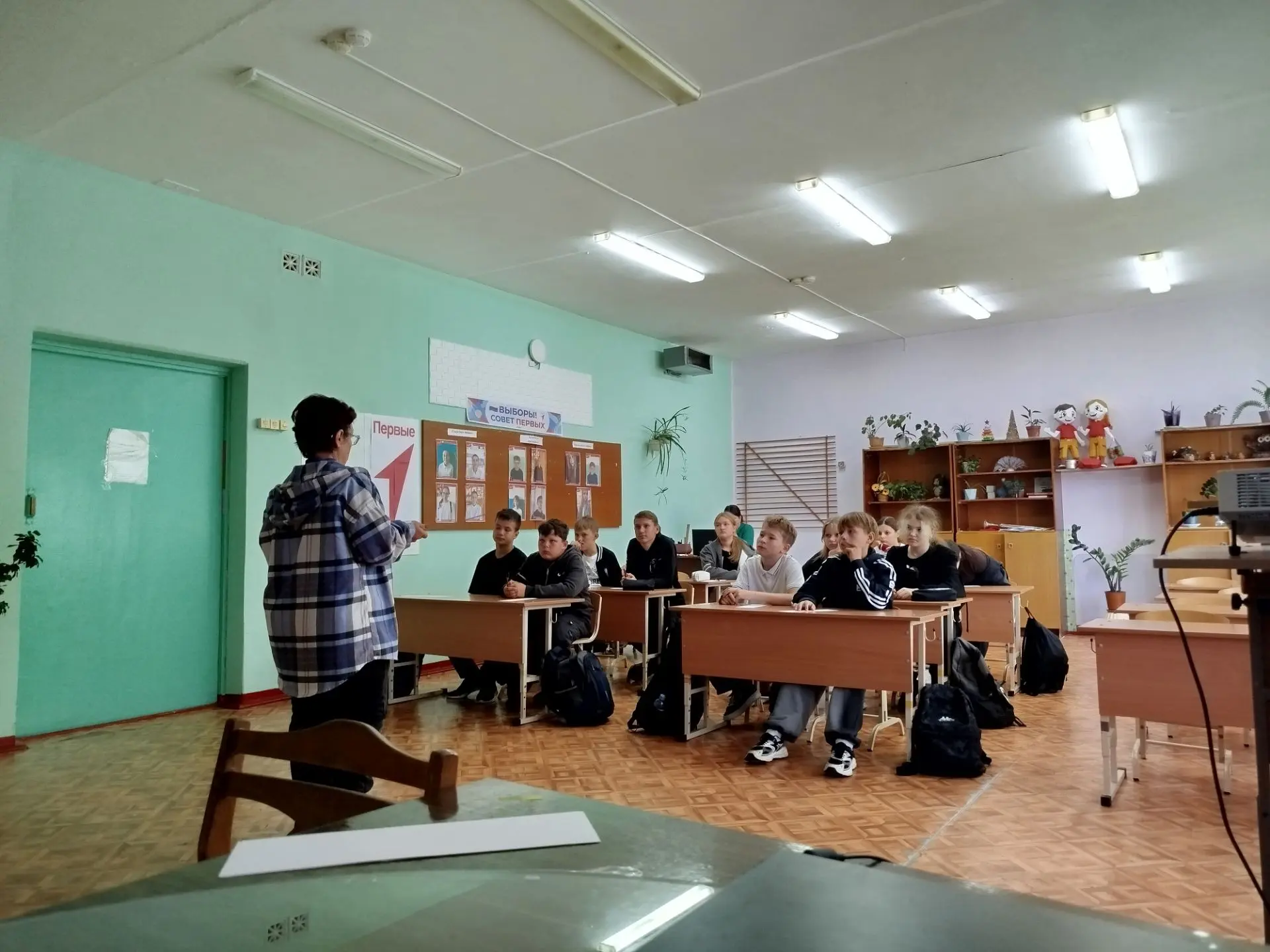 🧠 Брейн-ринг «Народы России»