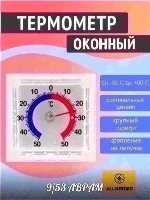 https://vk.com/photo-184814919_493529253
