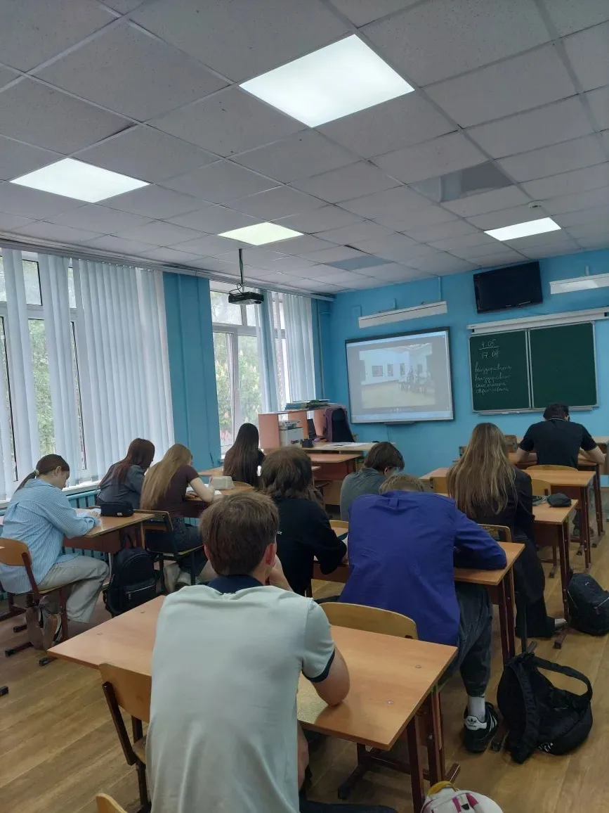 🔊«Разговоры о важном»  ✅18 мая в школе №11 прошли традиционные «Разговоры о важном». Тема урока: «Це