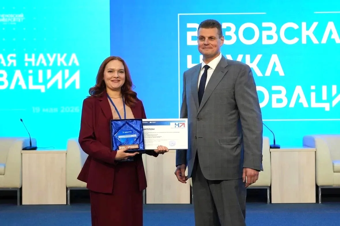 Оренбургский медуниверситет получил статус лидера вузовской науки  По итогам Международного медицинс
