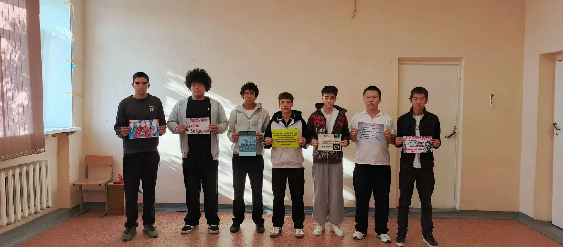 30 сентября в Александрово-Гайском политехническом лицее прошла акция, сочетавшая интел...