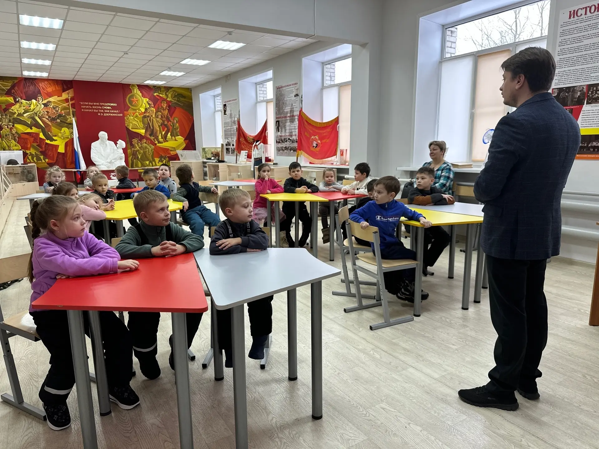 📌 Год дошкольного образования в России! 🌷  2026-й год объявлен Министерством просвещения Российской 