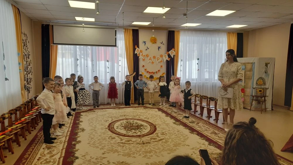 Нас сегодня утром рано