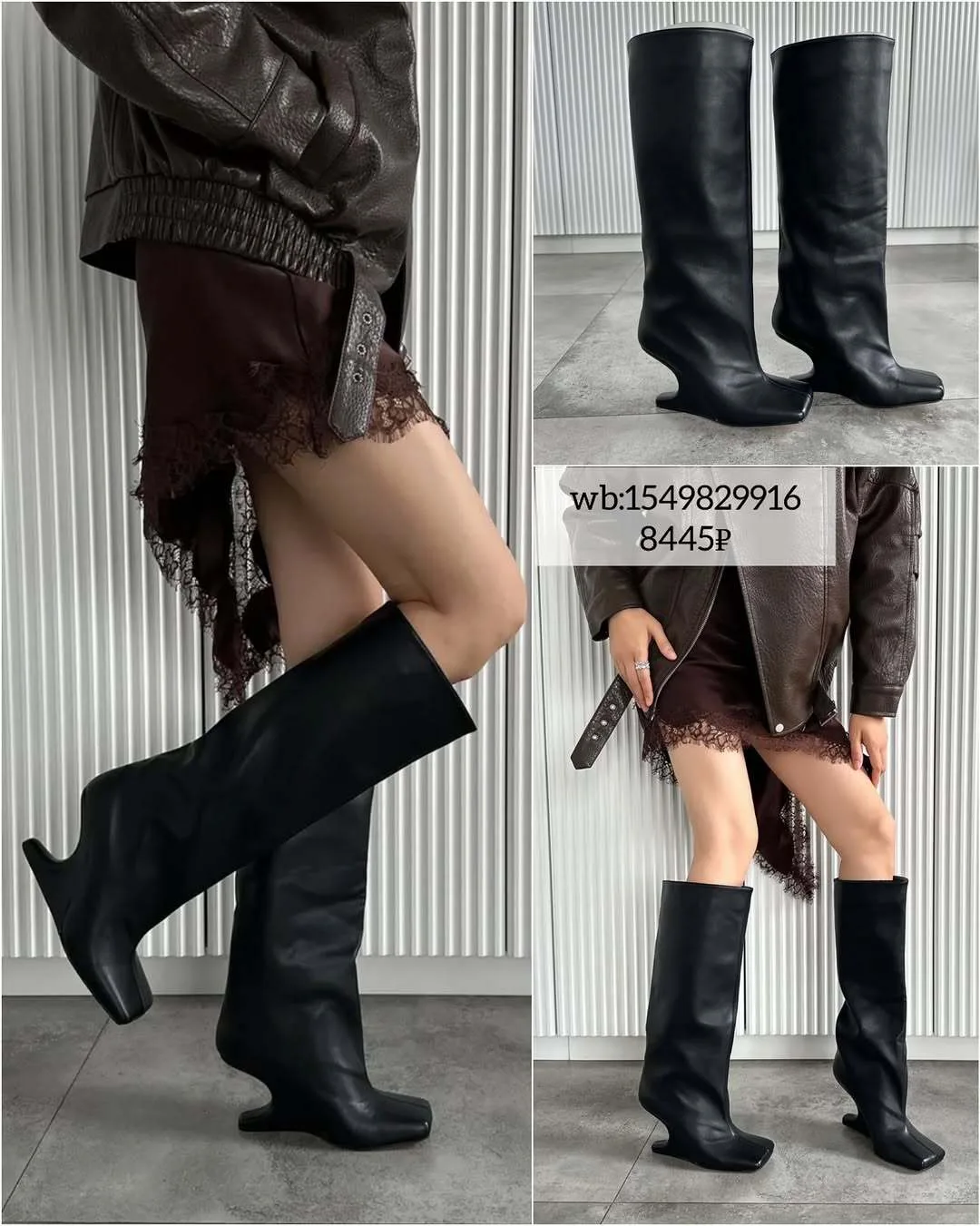 Стильная и эксклюзивная обувь с Wildberries ♥️