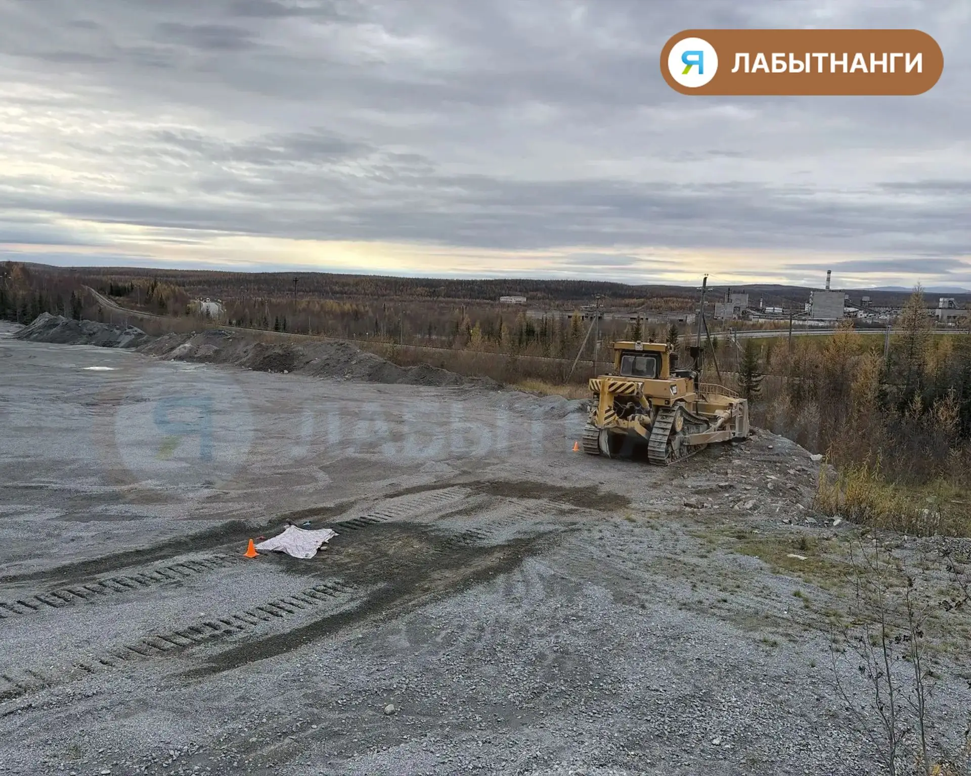 ❗️Трагическое происшествие в Харпе