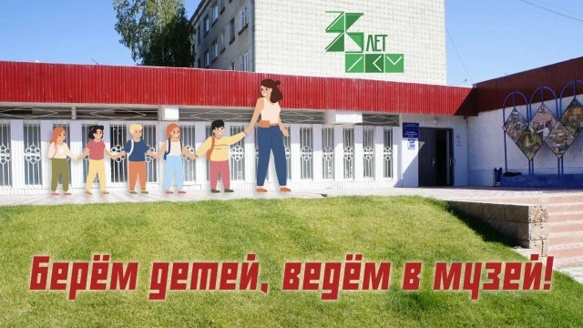 📢 Уважаемые педагоги и родители! Открыта запись на культурно‑просветительские программ...