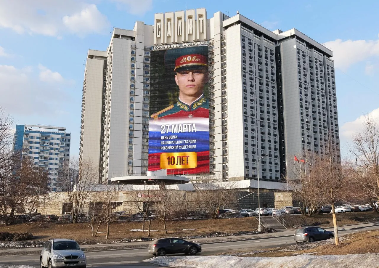 Всегда на страже страны!🇷🇺
