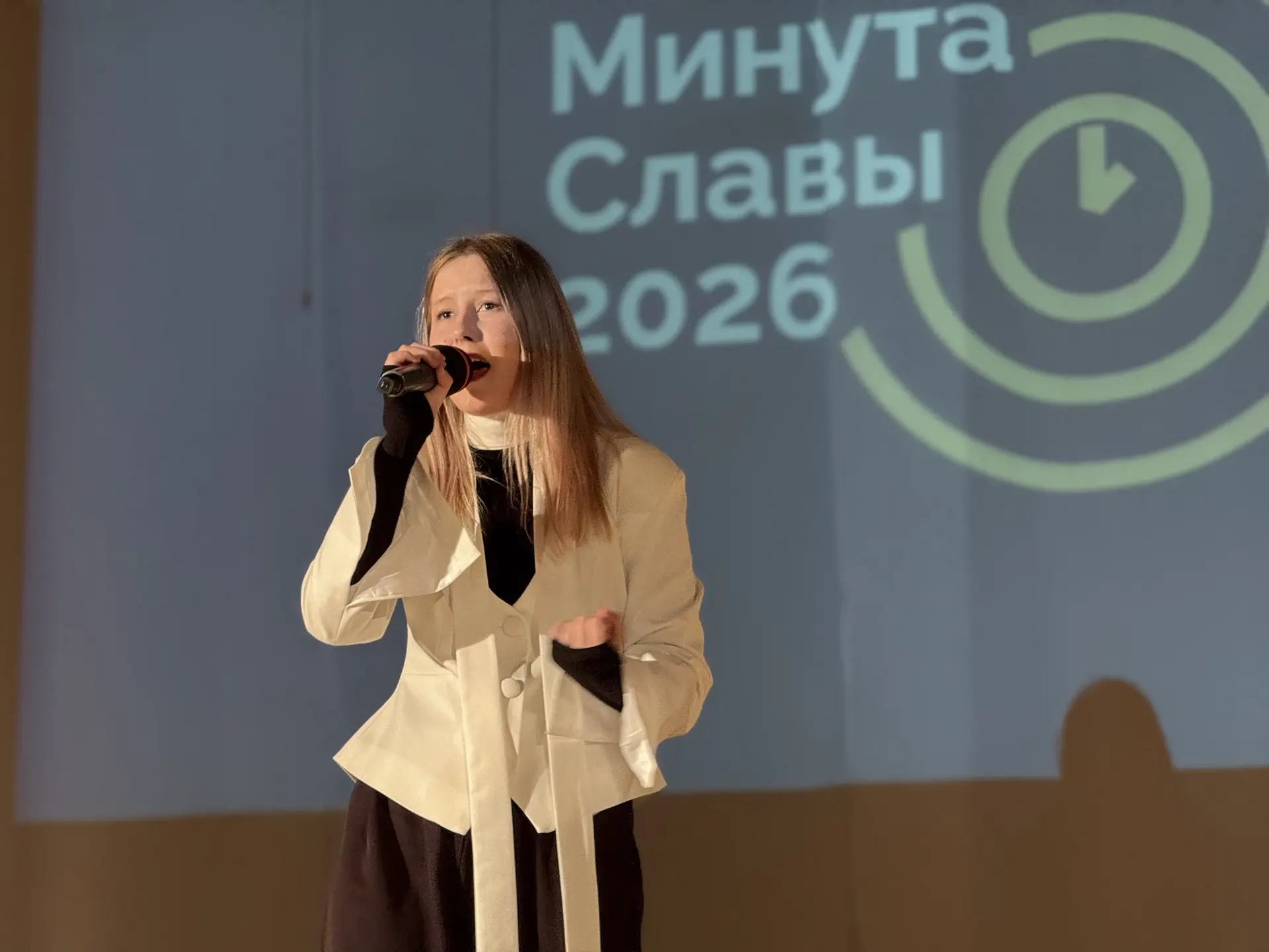 ⭐️ Минута Славы на Пресне - результаты ⭐️  В пятницу на сцене актового зала зрители увидели заворажи