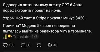 @linux0ids