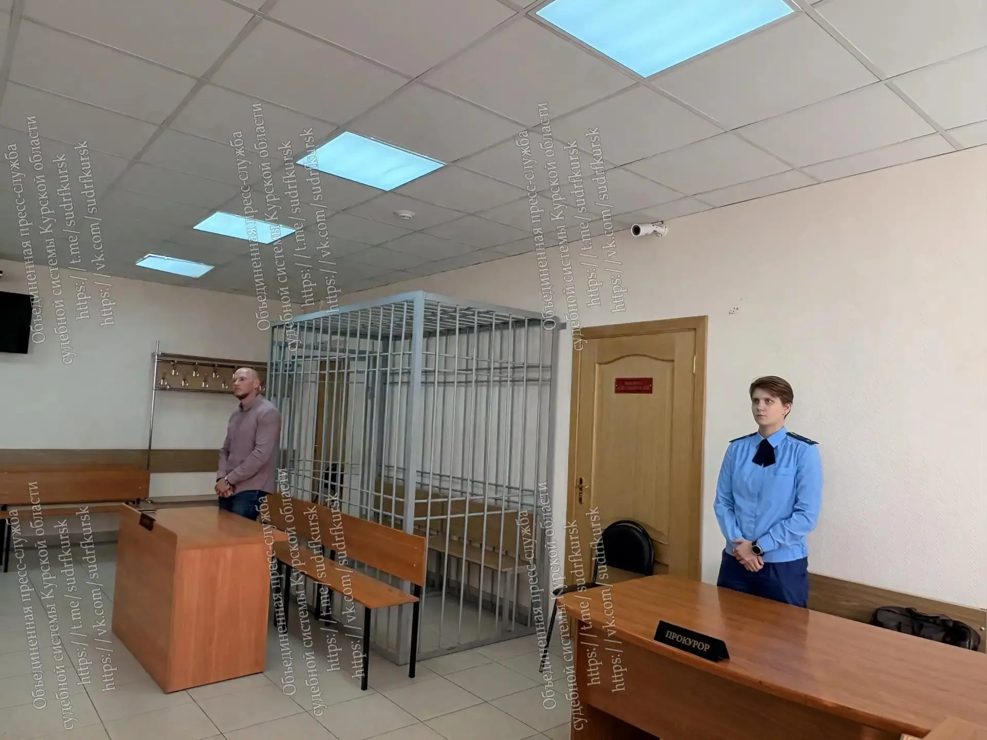 Курянина оправдали по делу о мошенничестве с соцконтрактом на «психологическое гвоздест...