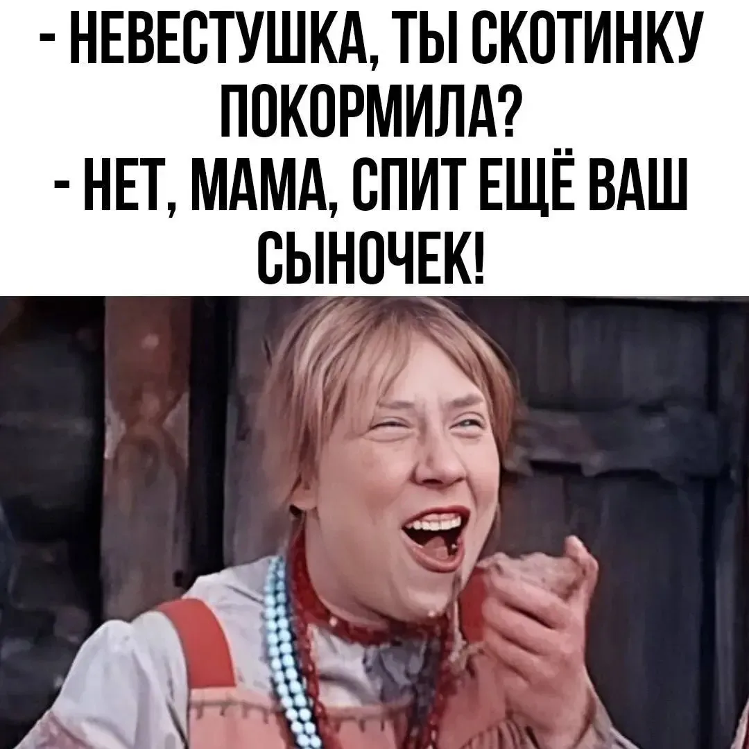 Делитесь с друзьями   ссылкой на канал  

https://max.ru/novoorsk_baraholka

Присылайте свои истории