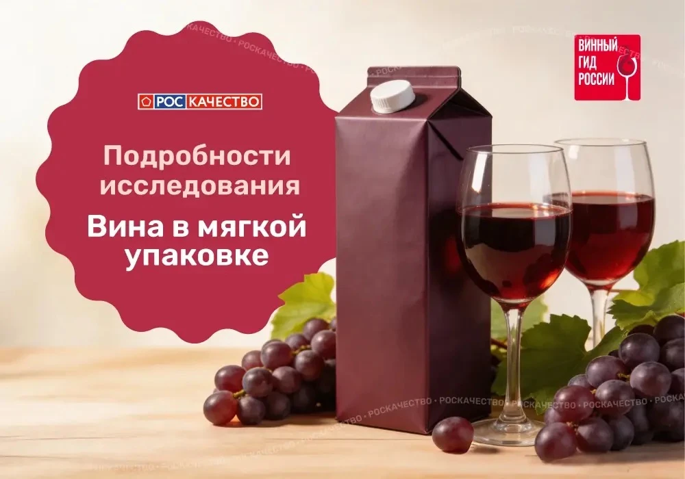 📦 За прошлый год мягкая упаковка показала самые высокие темпы роста продаж среди всех ...